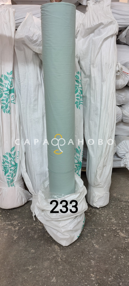 Ткань Вареный хлопок 60S 250 см рис 233