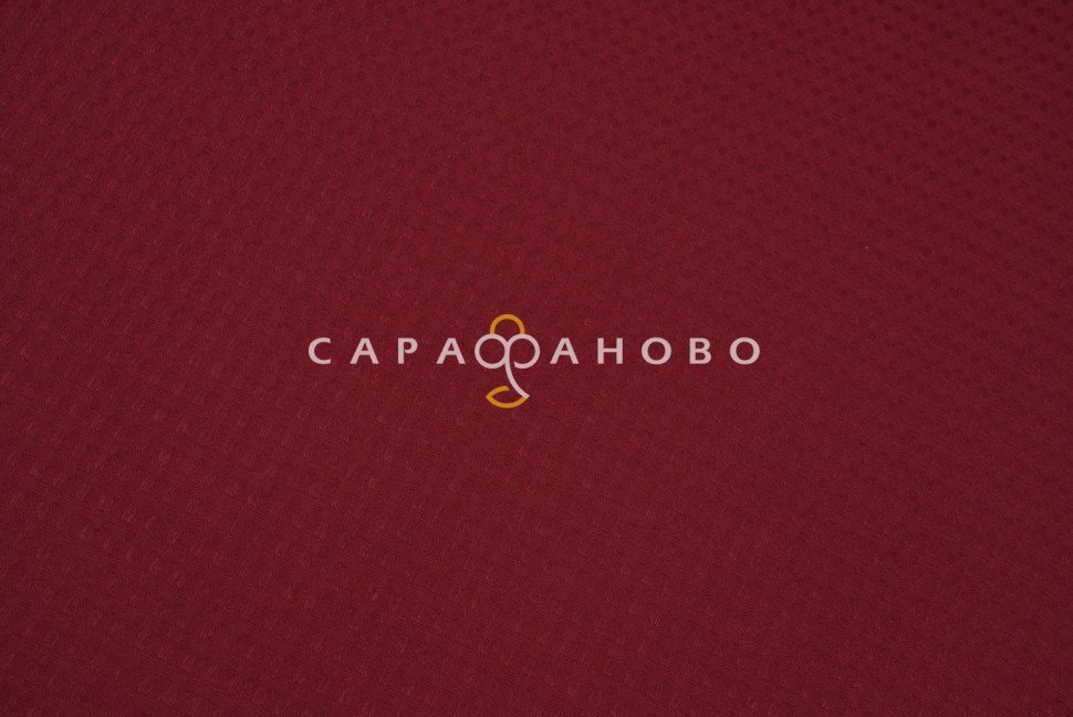 Полотно вафельное 150 см (7х7) гл/кр №036 Бордо