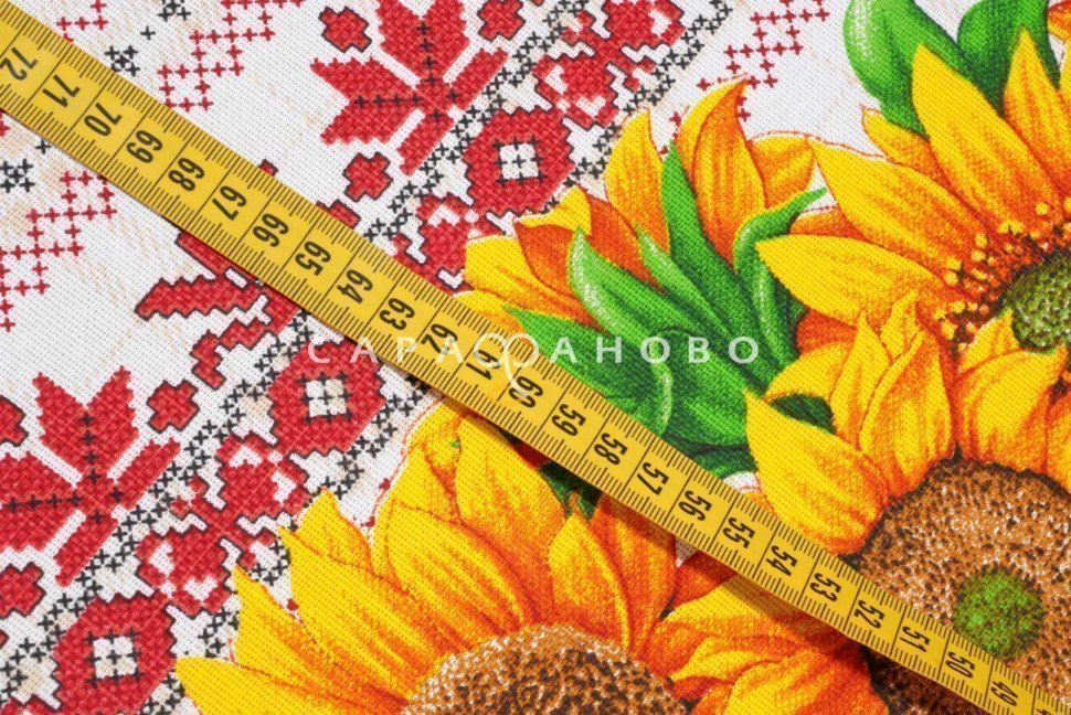 ткань рогожка 150 см