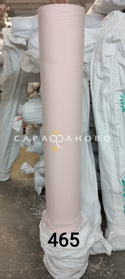 Ткань Вареный хлопок 60S 250 см рис 465