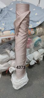 Ткань Тенсель 60S однотонный 250 см 120 гр рис 4373