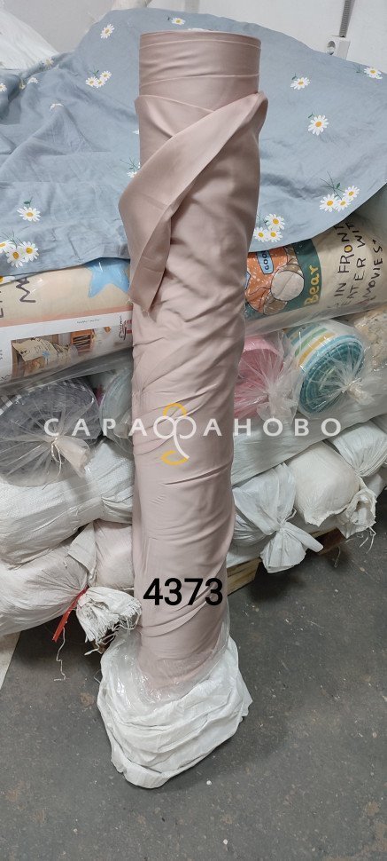 Ткань Тенсель 60S однотонный 250 см 120 гр рис 4373