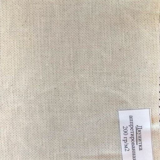 Двунитка суровая ш. 90 пл. 200 г / м2, фото 1