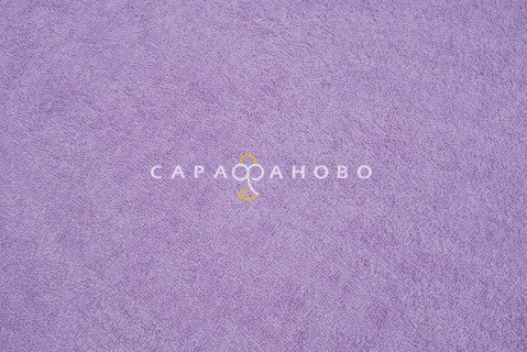 Полотно махровое 150 см 365 г/м2 цвет: 805-насыщ сирень