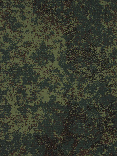 Рипстоп набивной 150 см, 123-3 Цифра 230 +/- 10 г/м2