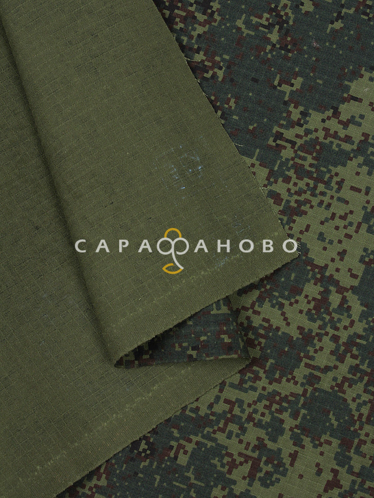 Рипстоп набивной 150 см, 123-3 Цифра 230 +/- 10 г/м2