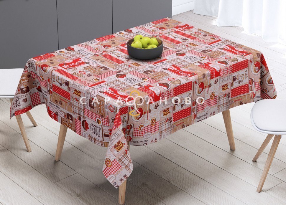 Ткань Рогожка 150 см арт. 904 рис 35065 вид 1 Kitchen
