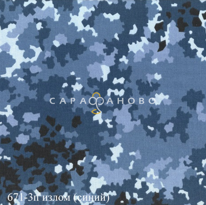 Ткань Саржа 150 см 240 гр №671-3П Камуфляж-излом