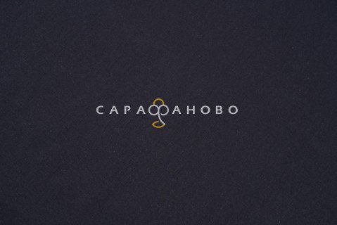 Ткань Бязь 150 см 140 гр рис. 8/3 Чёрный