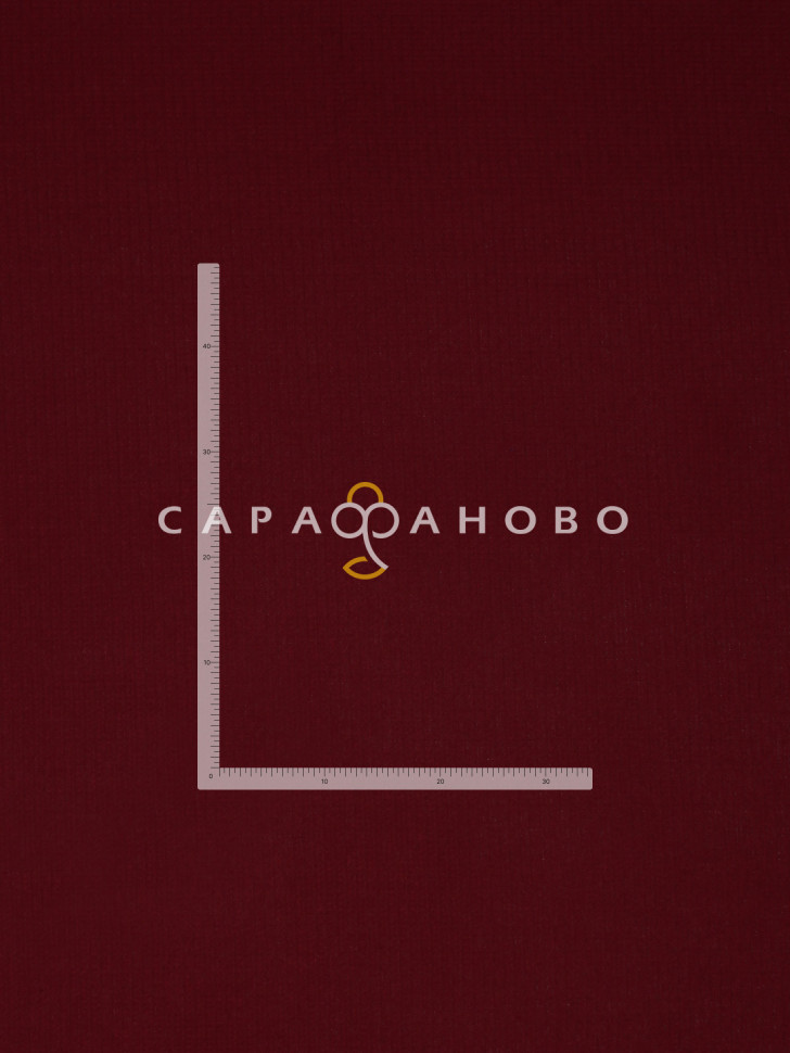 Вафельное полотно гладкокрашеное 150 см, 038 Бордо 150 +/-9 г/м2