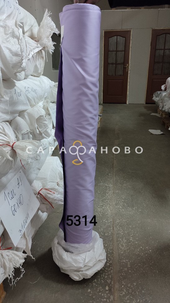 Ткань Тенсель 60S однотонный 250 см 120 гр рис 5314