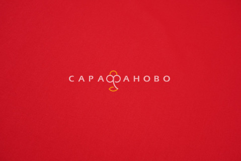 Ткань Саржа 150 см 240 гр/м2 №032 Красный