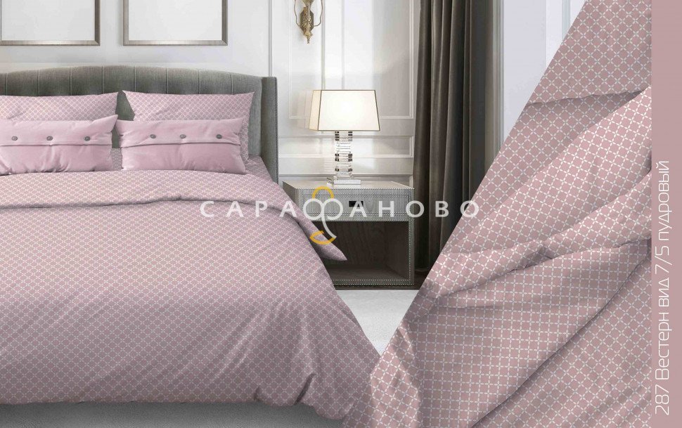 Ткань Бязь 220 см 120 гр рис. 287в7/5 Вестерн