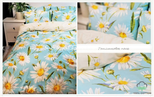 Ткань Поплин 220 см Ромашковое поле (Компаньон)