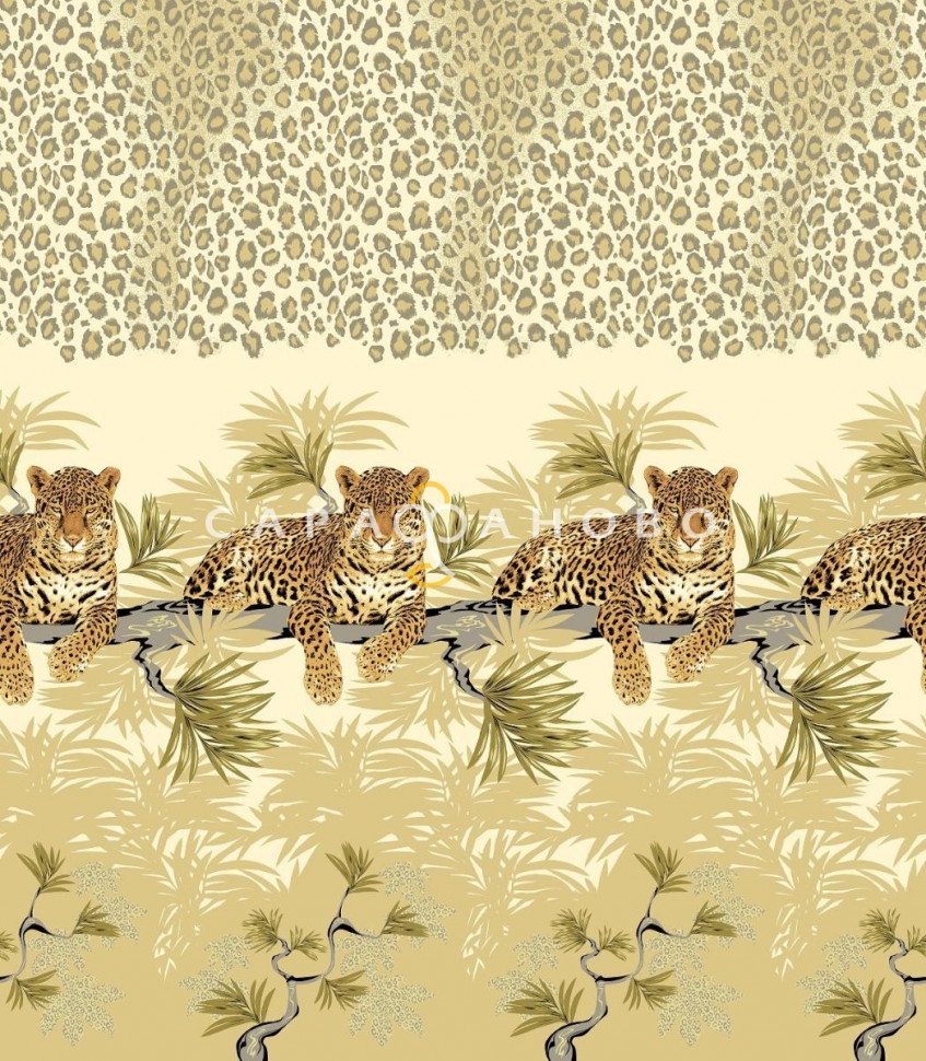 Ткань Перкаль 220 см 6174-1 Гепард