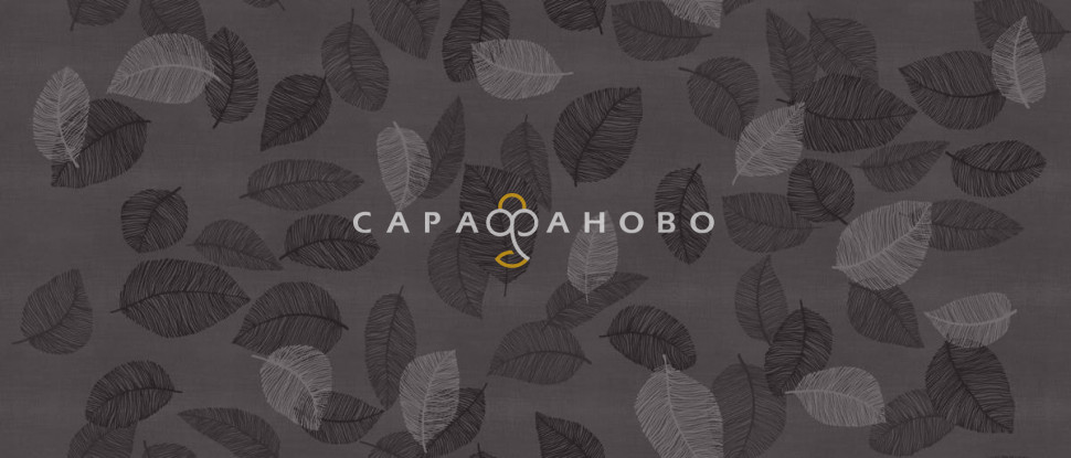 Ткань Рогожка 150 см