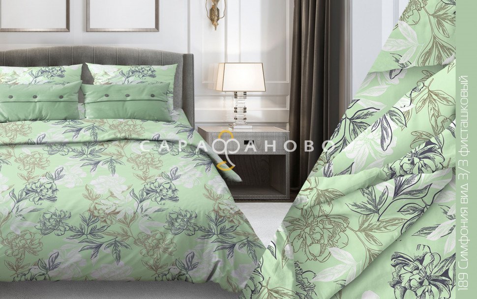 Ткань Бязь 220 см 120 гр рис. 189в3/3 Симфония