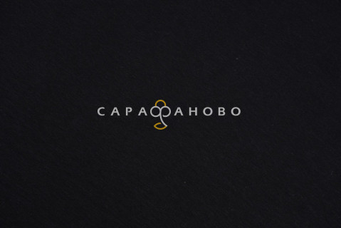 Ткань Кулирная гладь 30/1 Пенье Однотон черный