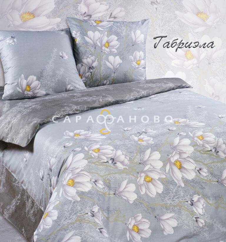 Ткань бязь 220 см