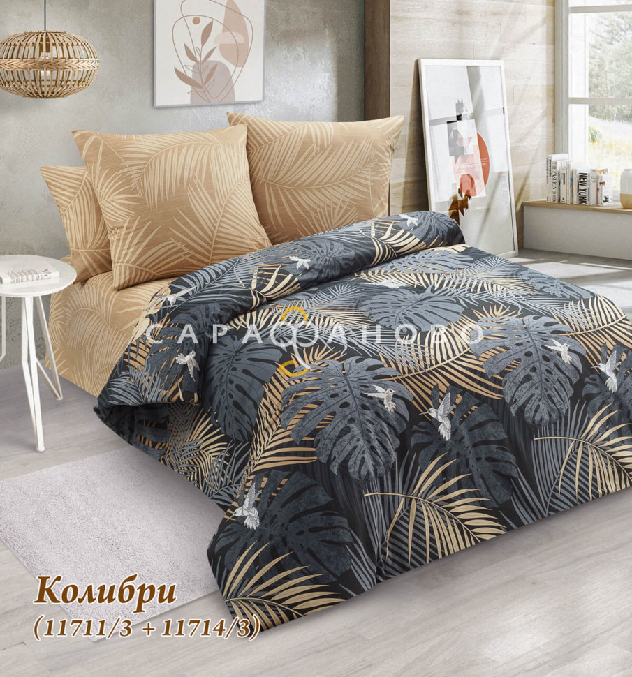 Ткань Бязь 220 см 120 гр рис 11714/3 Колибри (компаньон)