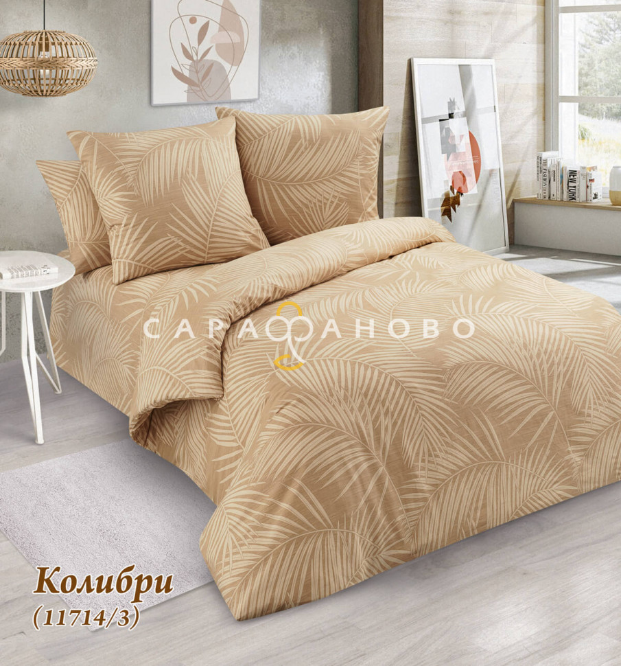 Ткань Бязь 220 см 120 гр рис 11714/3 Колибри (компаньон)