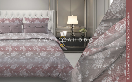 Ткань бязь 220 см 120 гр рис Виньетка 7/7