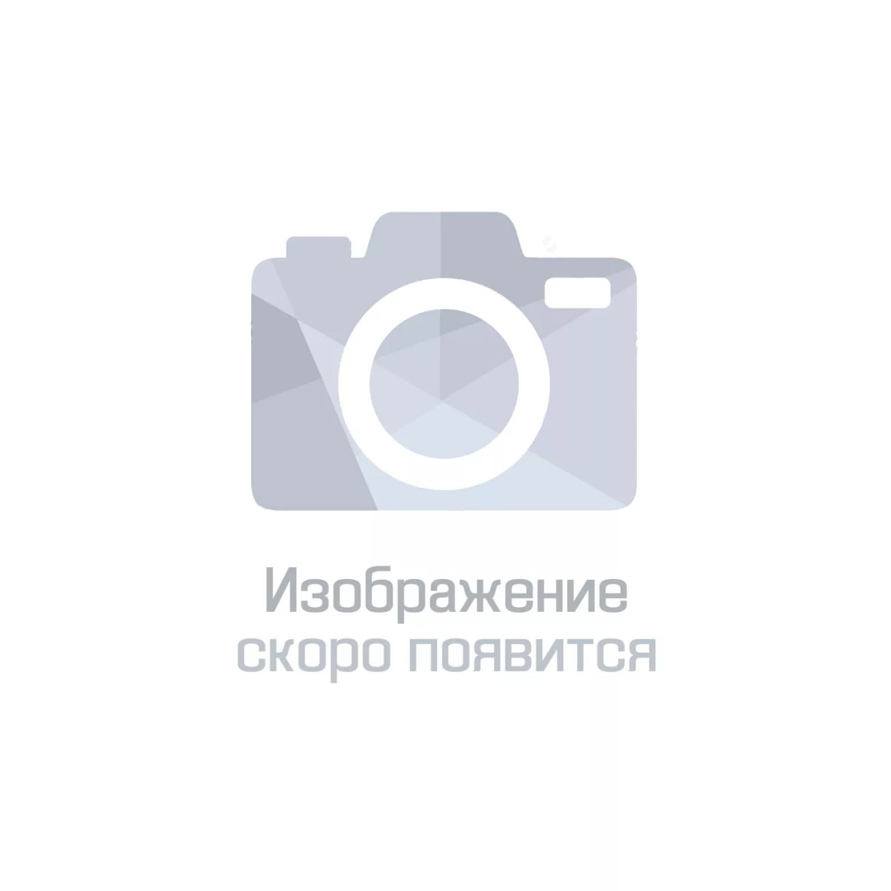 Махра непромокаемая 210 см 160 гр (Мулетон) 100% пэ голубой С