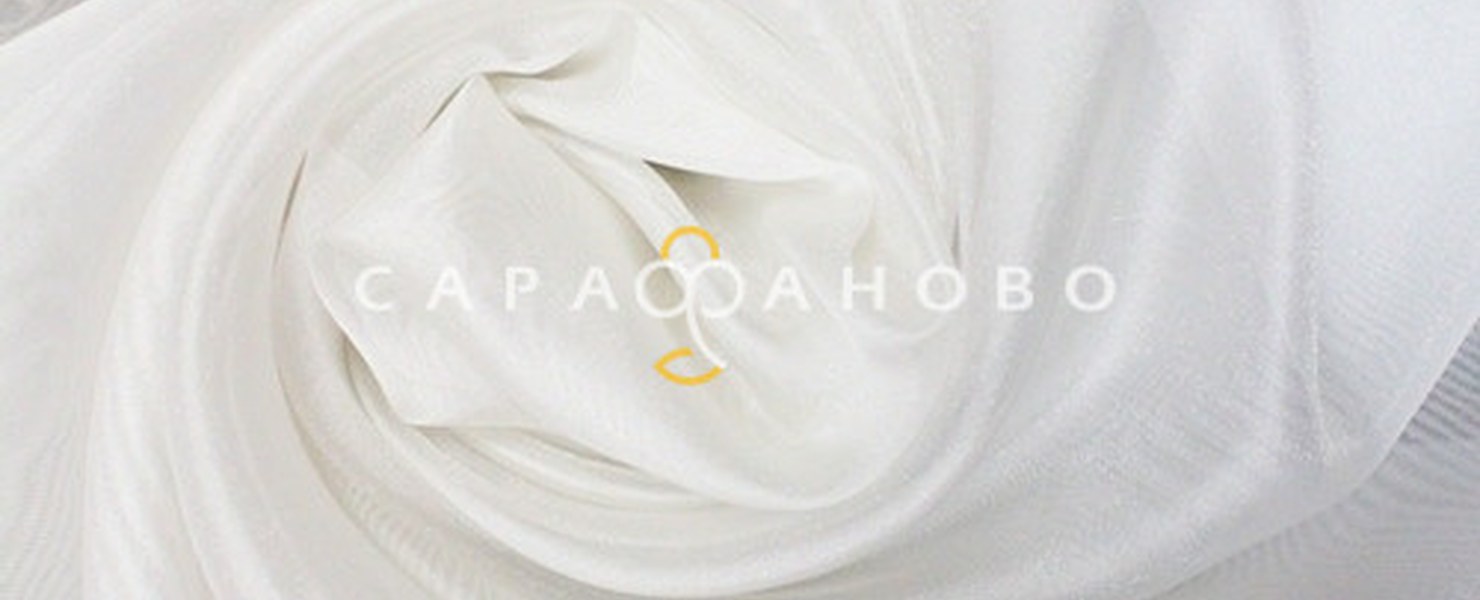 Органза деворе