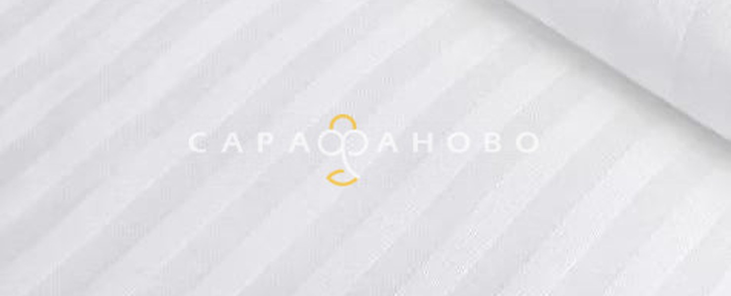 Ткань 310 см