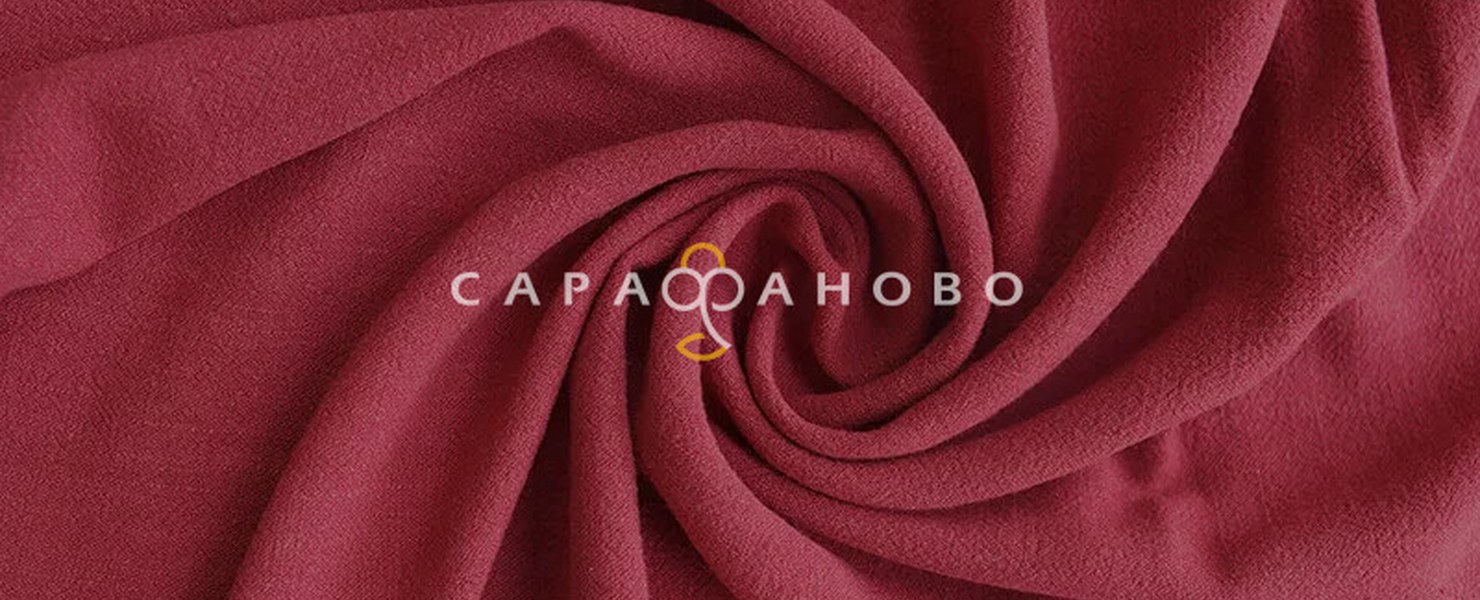 Льняная ткань 150 см