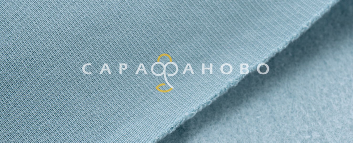 Футер 3-нитка с начёсом