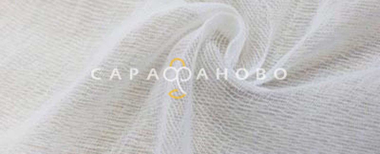 Марля медицинская 90 см