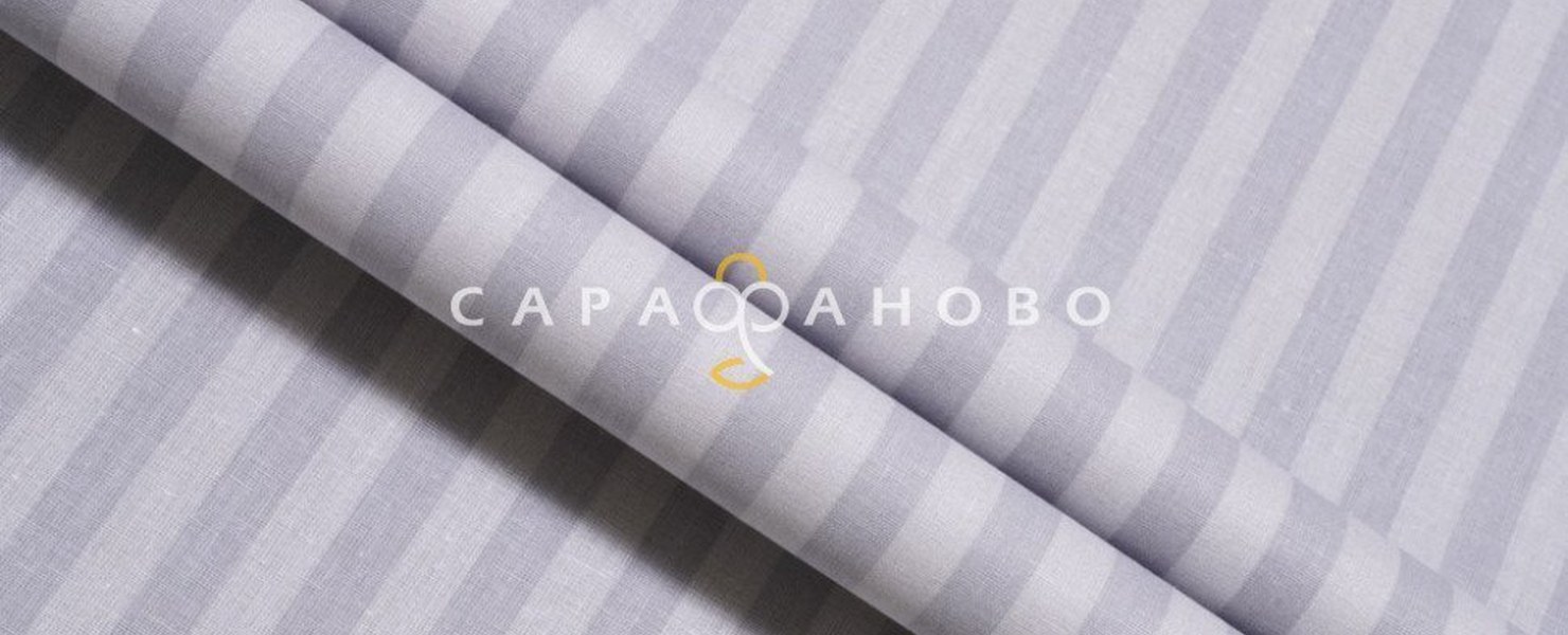 Дороги 220 см