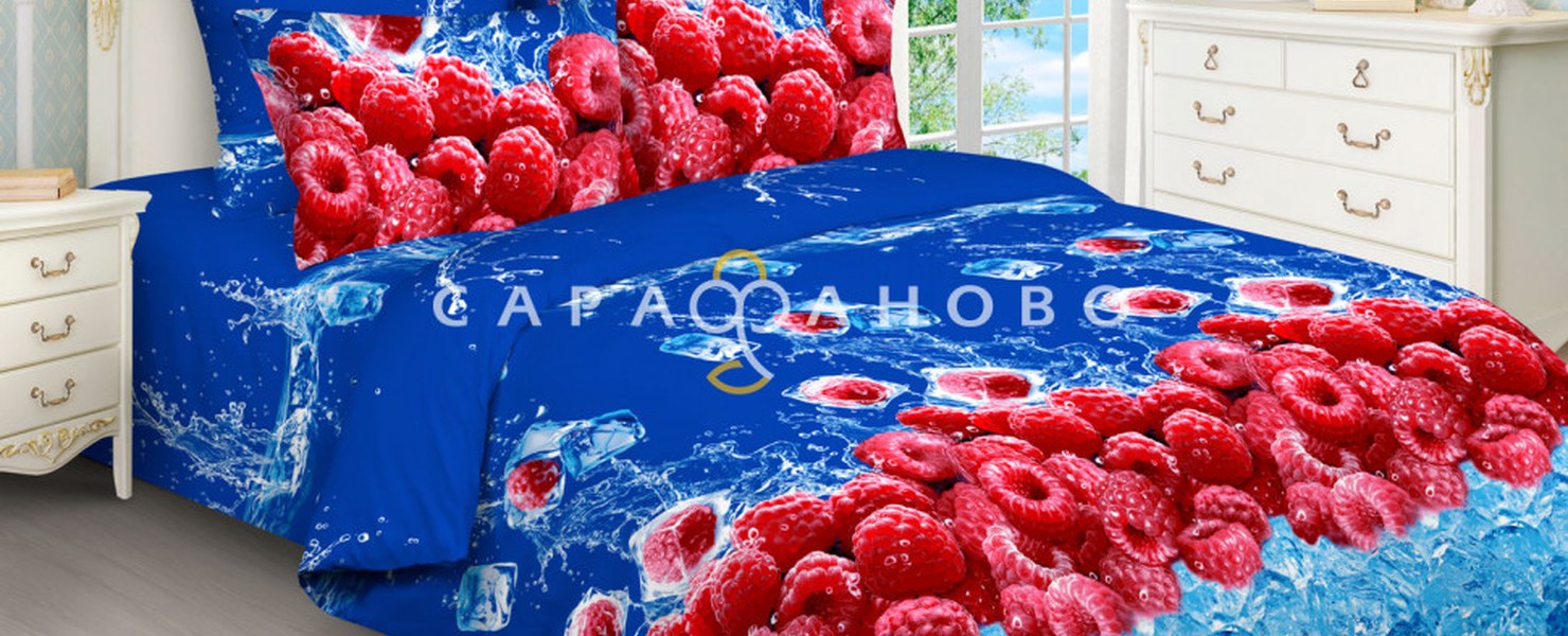 Лёд