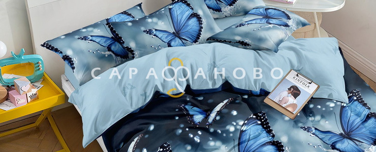 Одуванчики