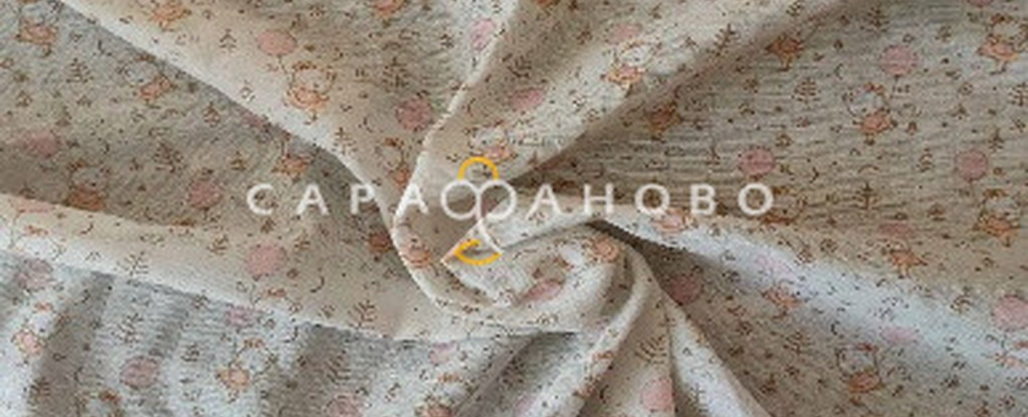 Шары