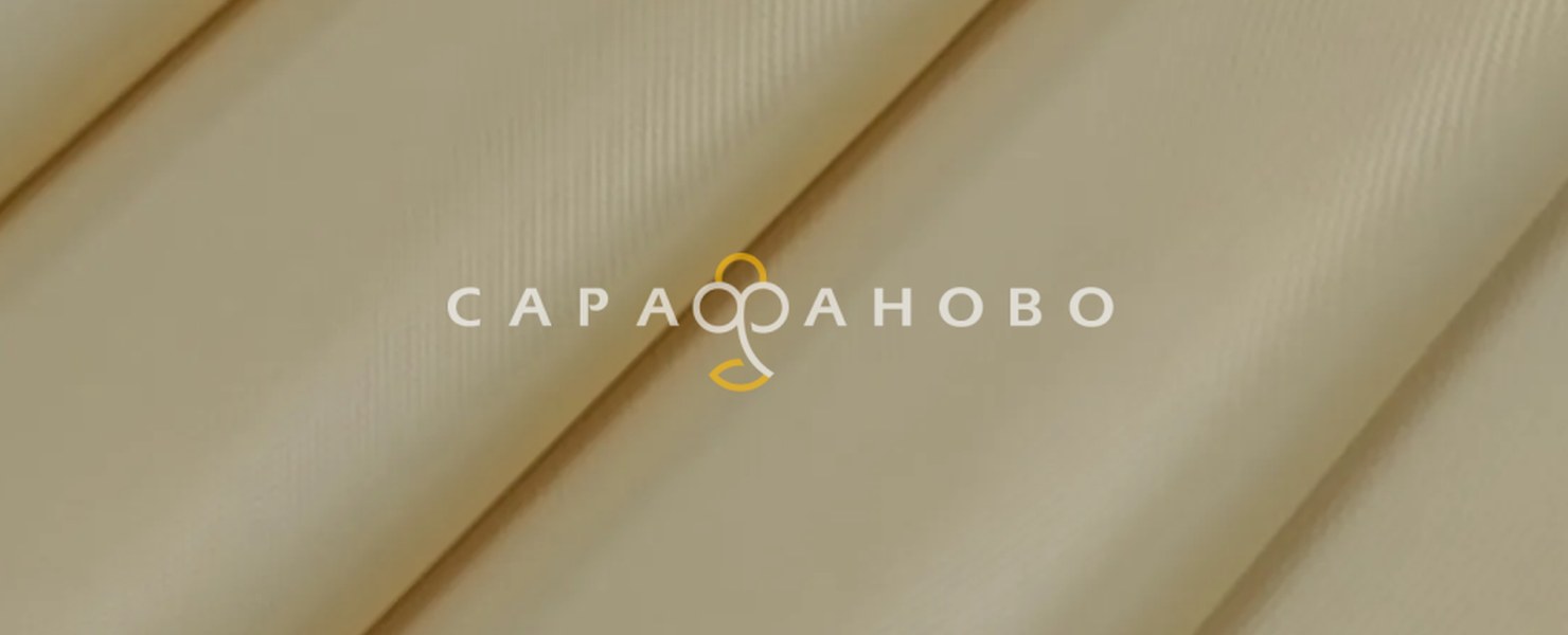 Оксфорд 300D