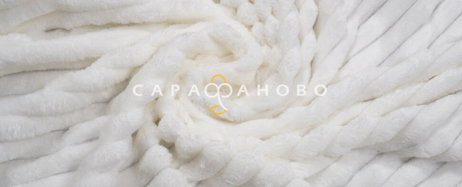 Немнущиеся ткани 200 см